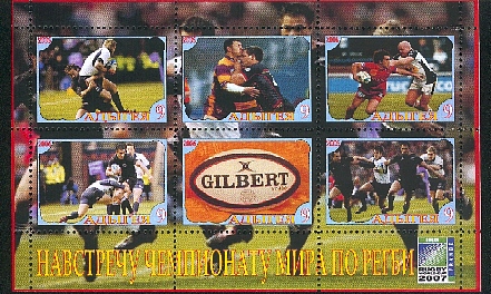 Adygea1.jpg (182237 octets)