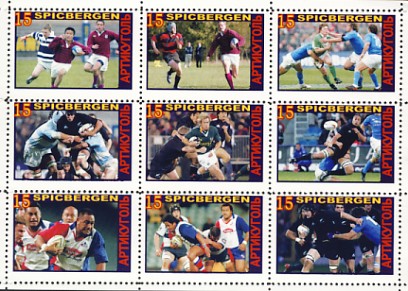 Artikugol1.jpg (70153 octets)