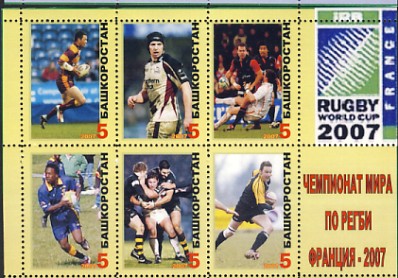 Backirie3.jpg (57821 octets)