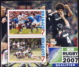 Bouriatie2.jpg (35185 octets)