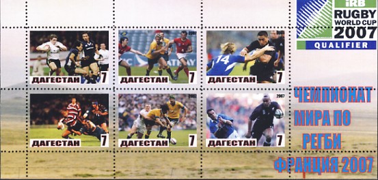 Daguestan3.jpg (66483 octets)