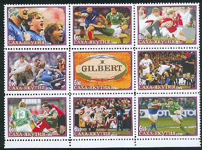 Iakoutie1.jpg (193360 octets)