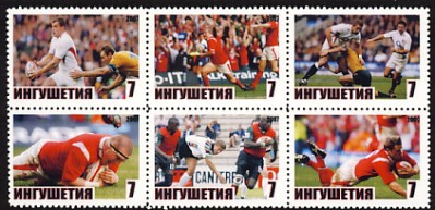 Ingouchie4.jpg (44595 octets)