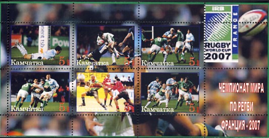 Kamchatka1.jpg (64647 octets)