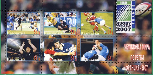 Kamchatka2.jpg (63771 octets)