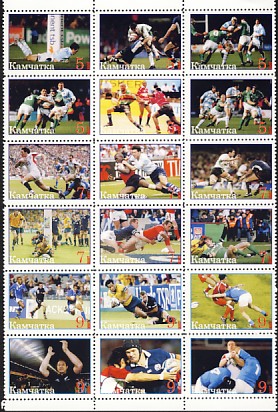 Kamchatka4.jpg (75018 octets)