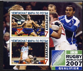 Khakasie2.jpg (33511 octets)