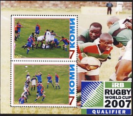 Komis6.jpg (31903 octets)