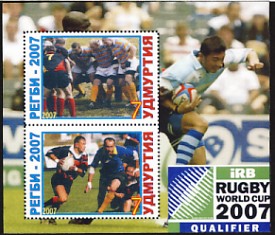 Oudmourtie3.jpg (34472 octets)