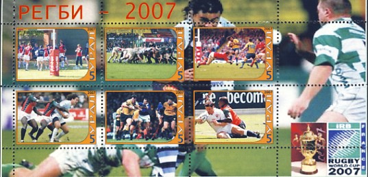 Oural5.jpg (68957 octets)