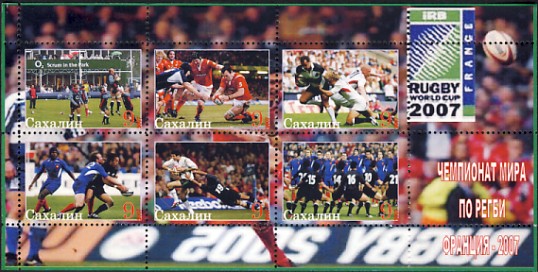 Sakhaline1.jpg (73062 octets)