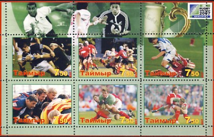 Tamir4.jpg (56222 octets)