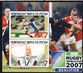 Tchouvachie2.jpg (34478 octets)