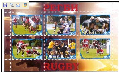 Tiraspol1.jpg (122711 octets)