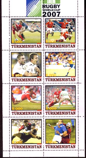 Turkmenistan5.jpg (76869 octets)