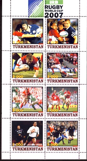 Turkmenistan6.jpg (76088 octets)