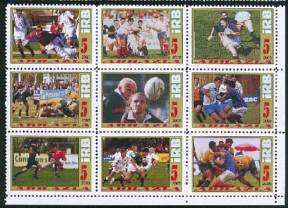 abkazie2.jpg (193985 octets)