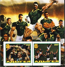 adygea10.jpg (36380 octets)