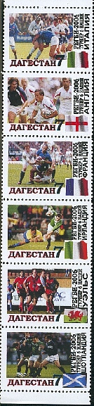 daguestan1.jpg (150723 octets)