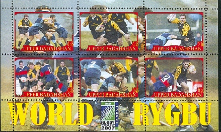 hautbadagstan2.jpg (186119 octets)