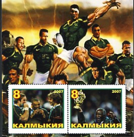 kalmoukie5.jpg (37140 octets)