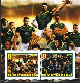 kouriles2.jpg (38814 octets)