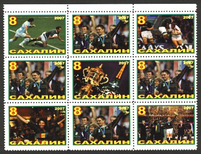 sakhaline5.jpg (70048 octets)