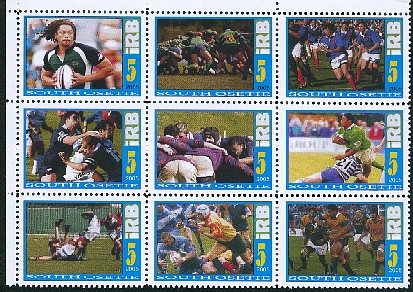 sudossetie4.jpg (190812 octets)