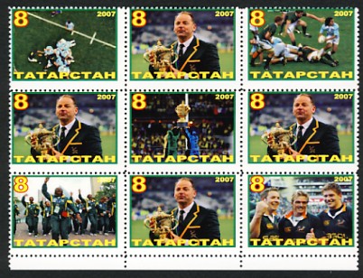 tartarstan7.jpg (67581 octets)