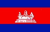 Cambodge.jpg (3849 octets)