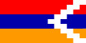 Haut-Karabakh.png (604 octets)