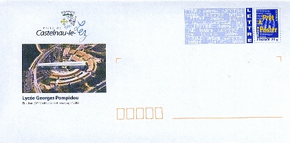 Pompidou18.jpg (110103 octets)